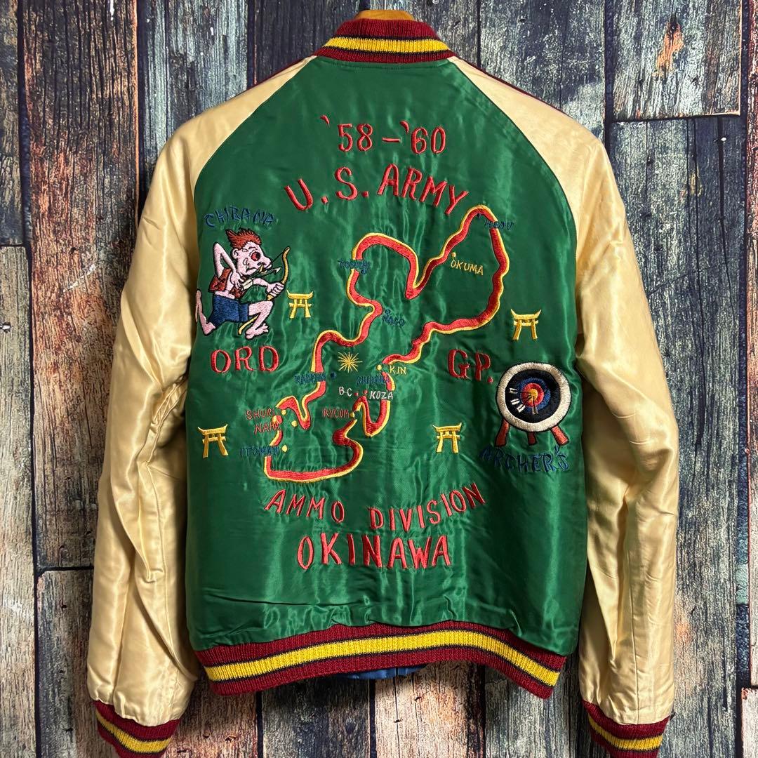 レア柄‼︎超美品‼︎ TALOR東洋スカジャンM沖縄スーベニアジャケットベトジャン