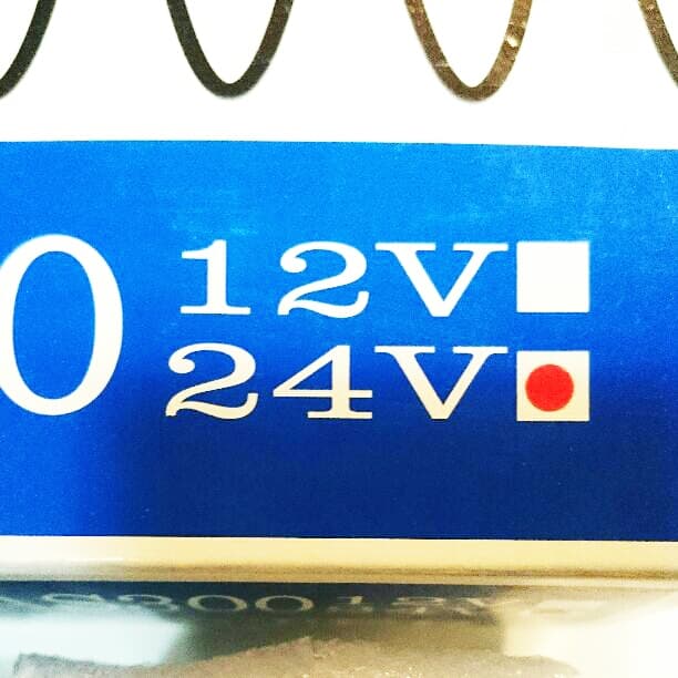 serena3030です。【新品】アーガス インバーターas300