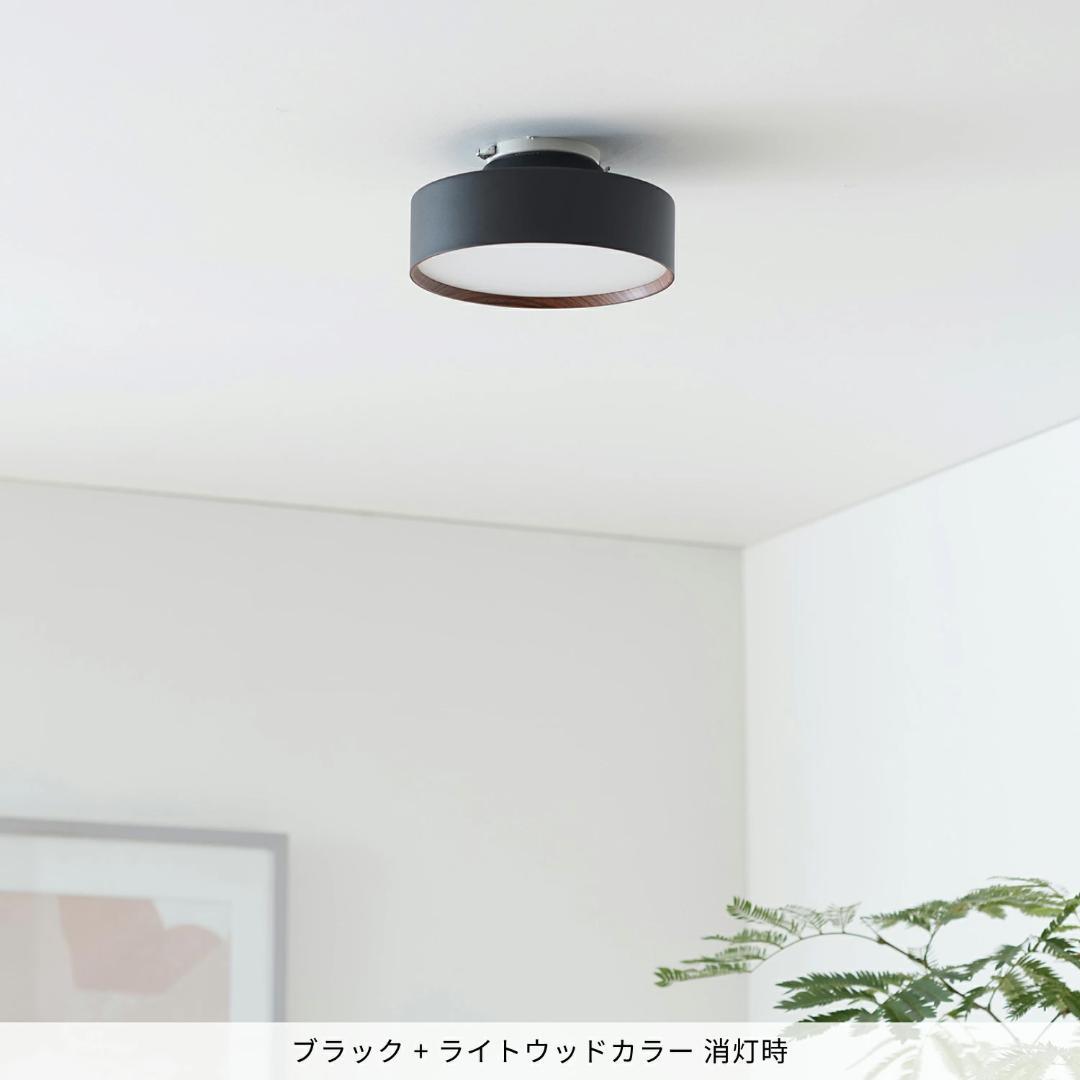 新品未使用 Glow mini LED グロー ミニ ブラック ライトウッド