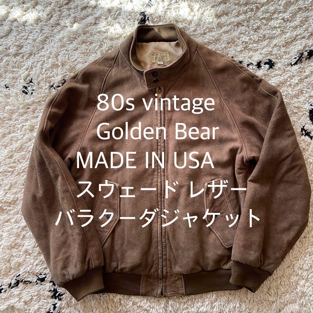 【80s】Golden Bear アメリカ製 スウェード レザージャケット　希少