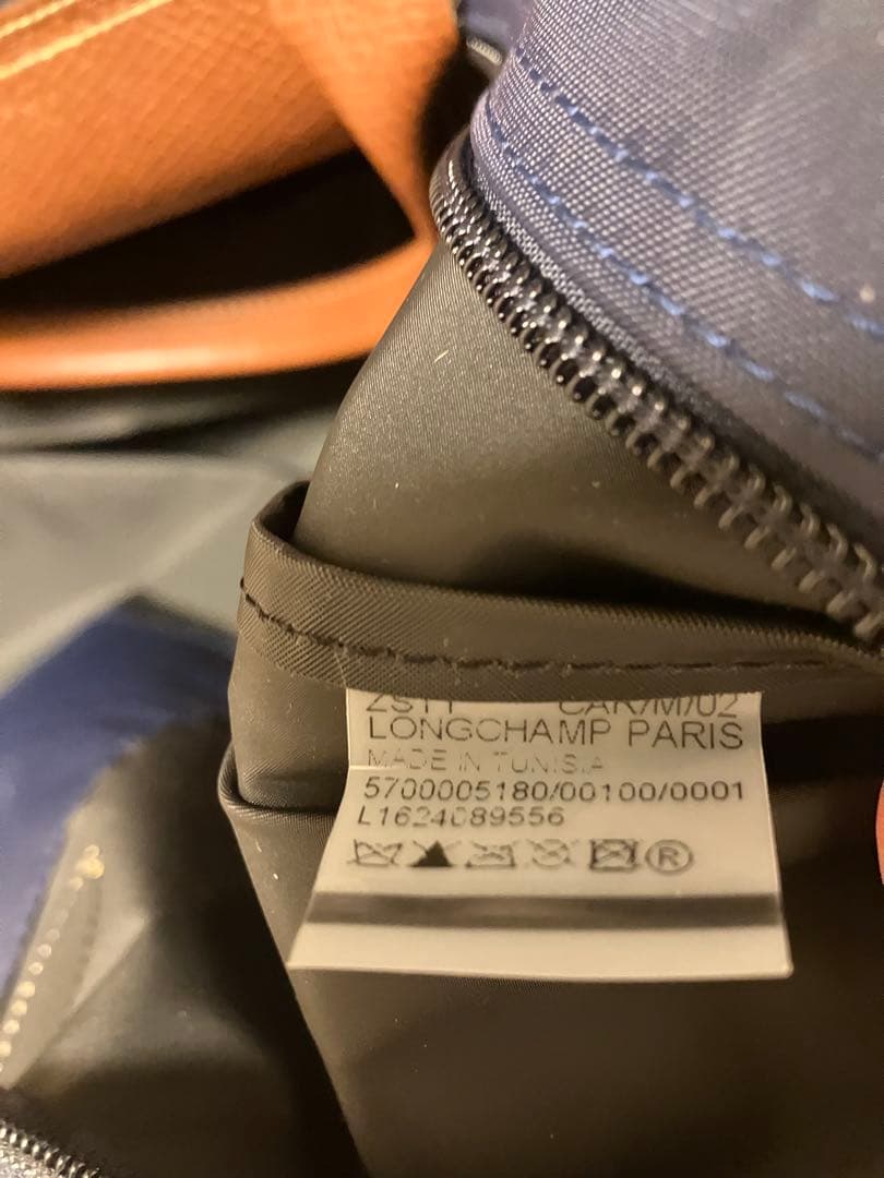 LONGCHAMP ロンシャン ル プリアージュ トートバッグ L サイズ