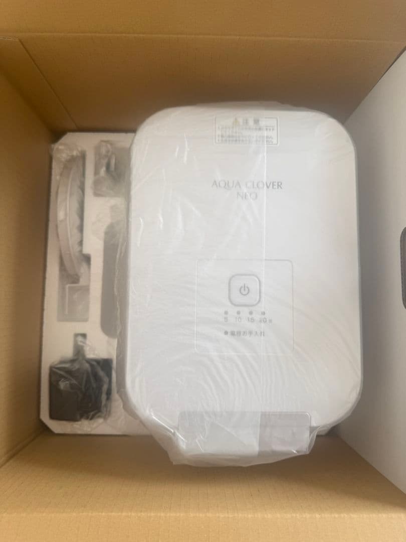 【新品・未使用】アクアクローバーネオ SIC-330｜2024年9月正規購入