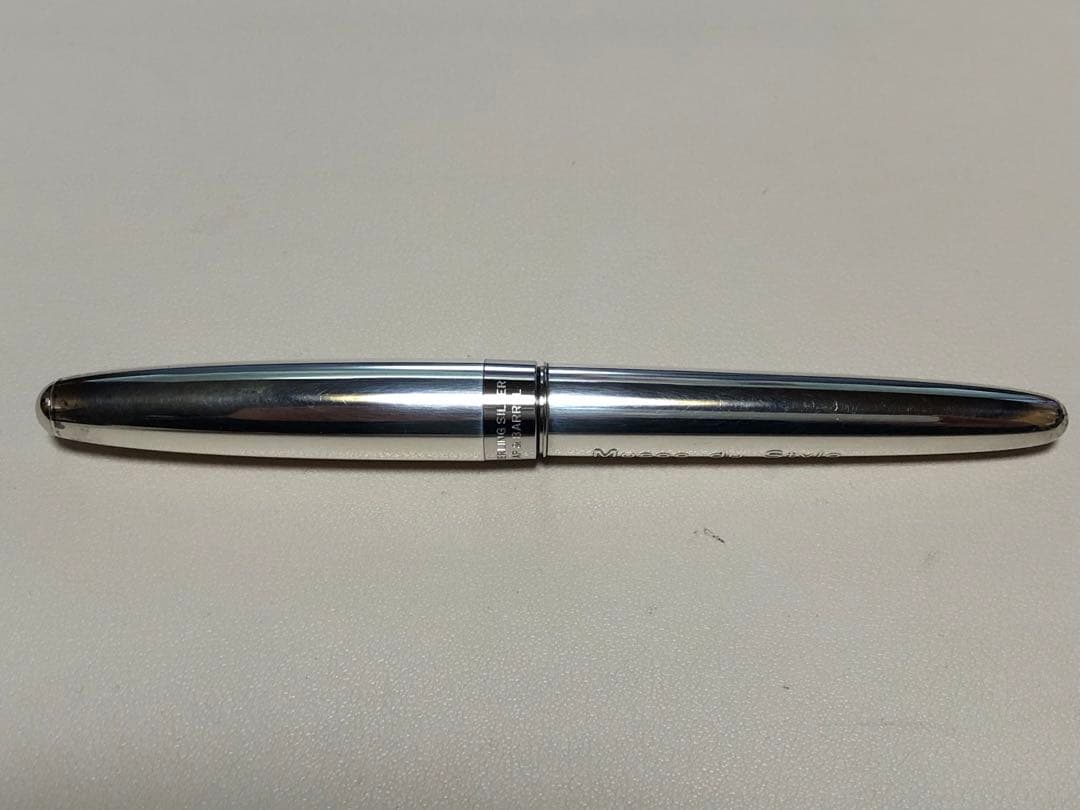 パイロット　万年筆　スターリングシルバー