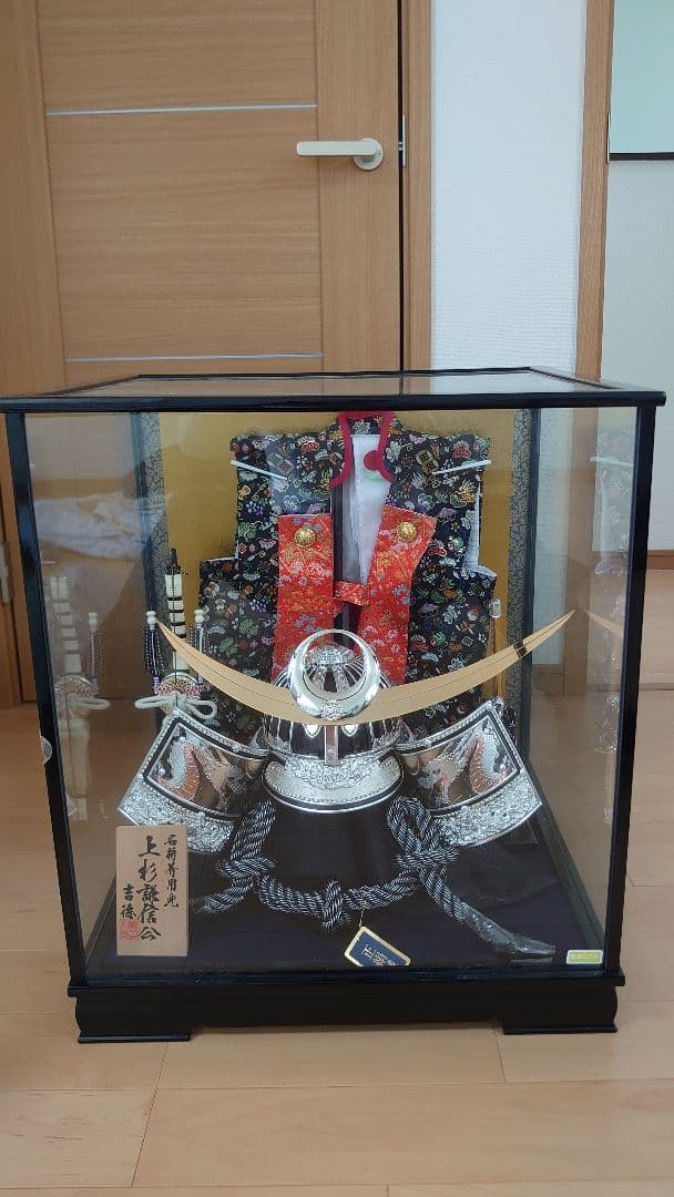 こどもの日 兜飾り 五月人形 ケース付