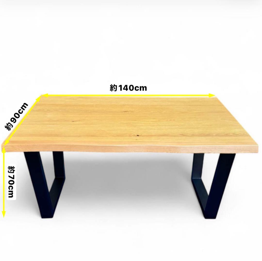 河口家具製作所 KT ダイニングテーブル 140cm オーク無垢材 北欧