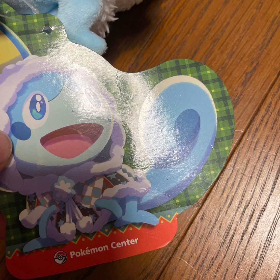 ぬいぐるみ Pokémon Christmas Wonderland メッソン