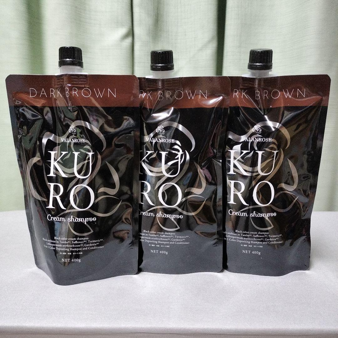 バランローズクリームシャンプー「KURO」