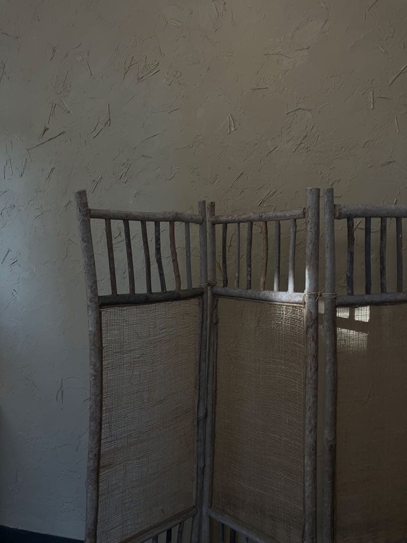 衝立 プリミティブ 自然素材 三つ折り パーテーション 3パネル ついたて