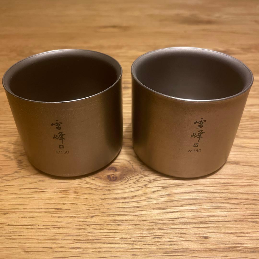 peak スノーピーク 雪峰 スタッキングマグ　150 廃盤