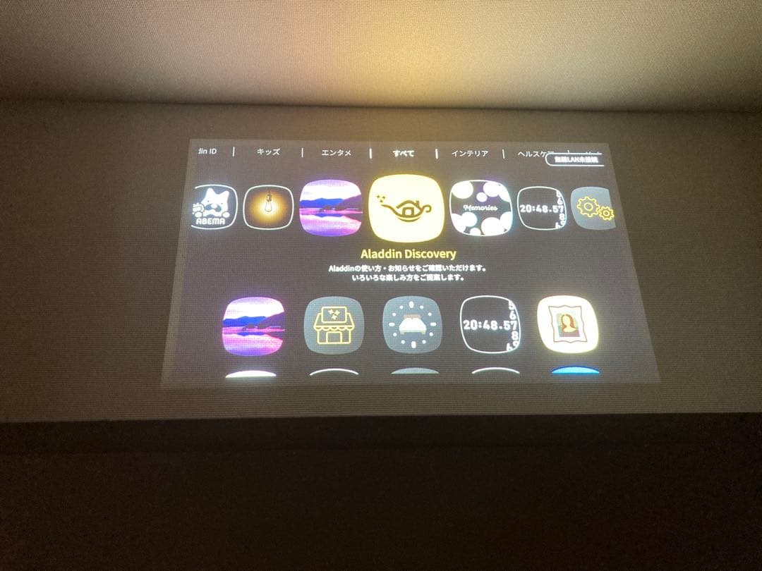 た*り様 動作品　オマケ付　popIn Aladdin 2 プロジェクター本体