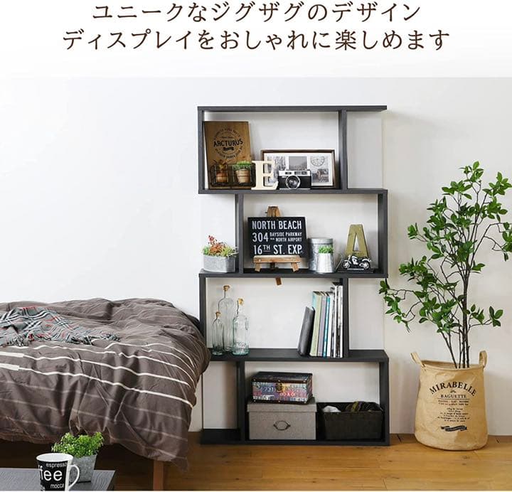 大特価‼️【新品未使用】ディスプレイラック 棚 ブラック