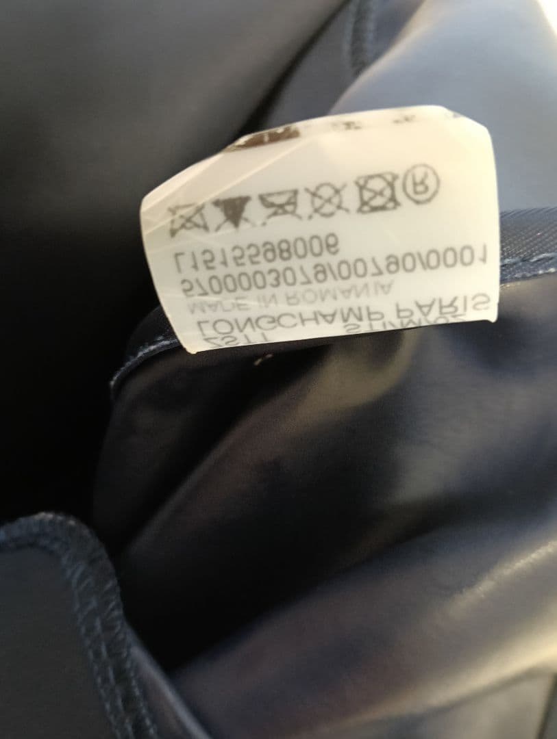 ロンシャン　プリアージュ　ネイビー トートバッグ