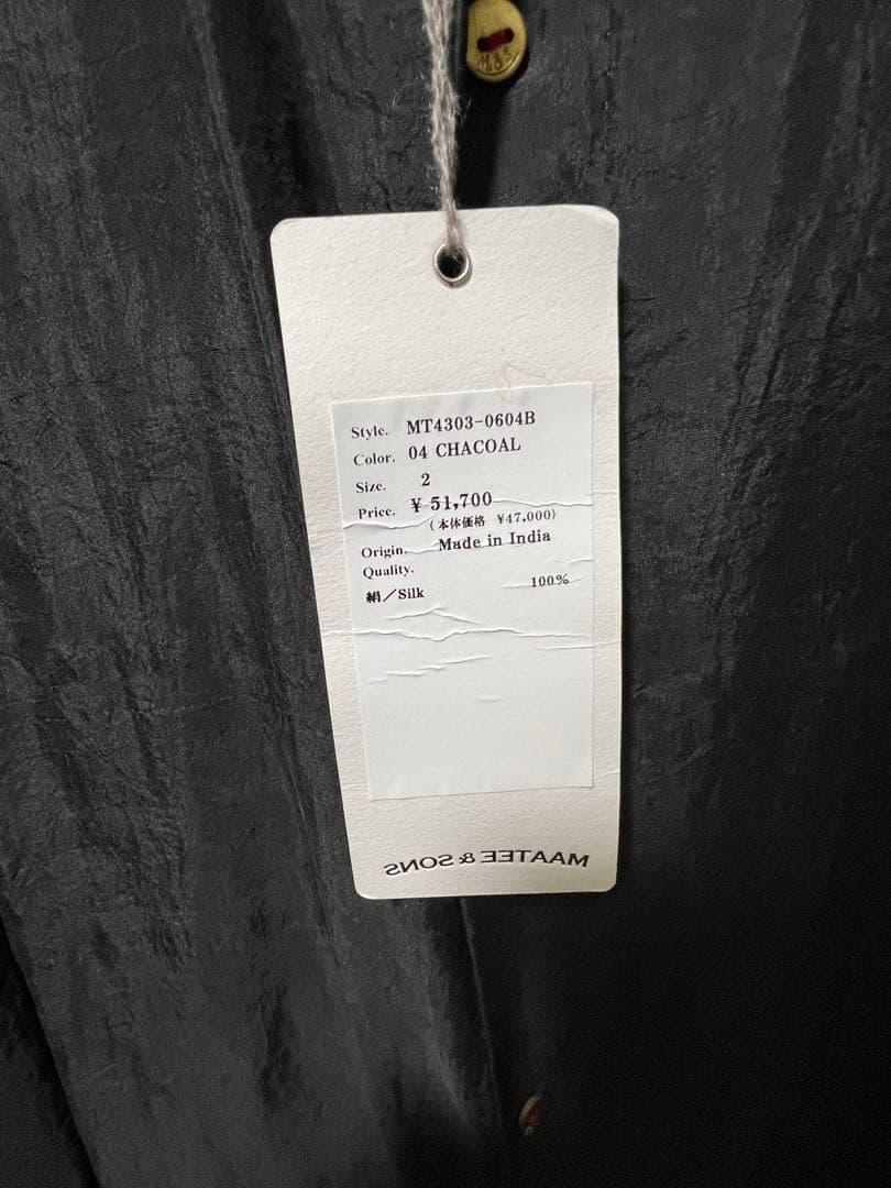 ほぼ新品MAATEE&SONS SILK KADHI SHIRT GUPTA 2