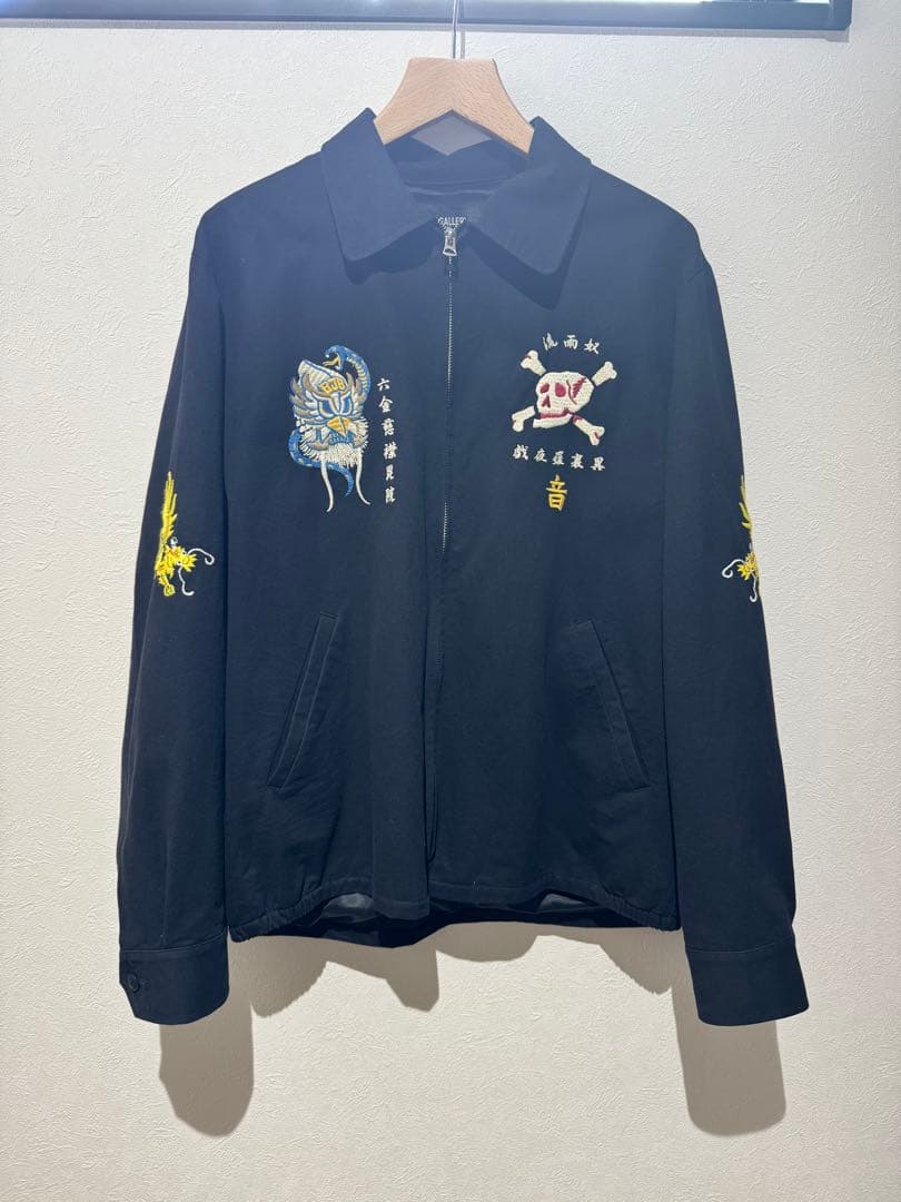 RUDE GALLERYベトジャン Rockin'Jelly Bean