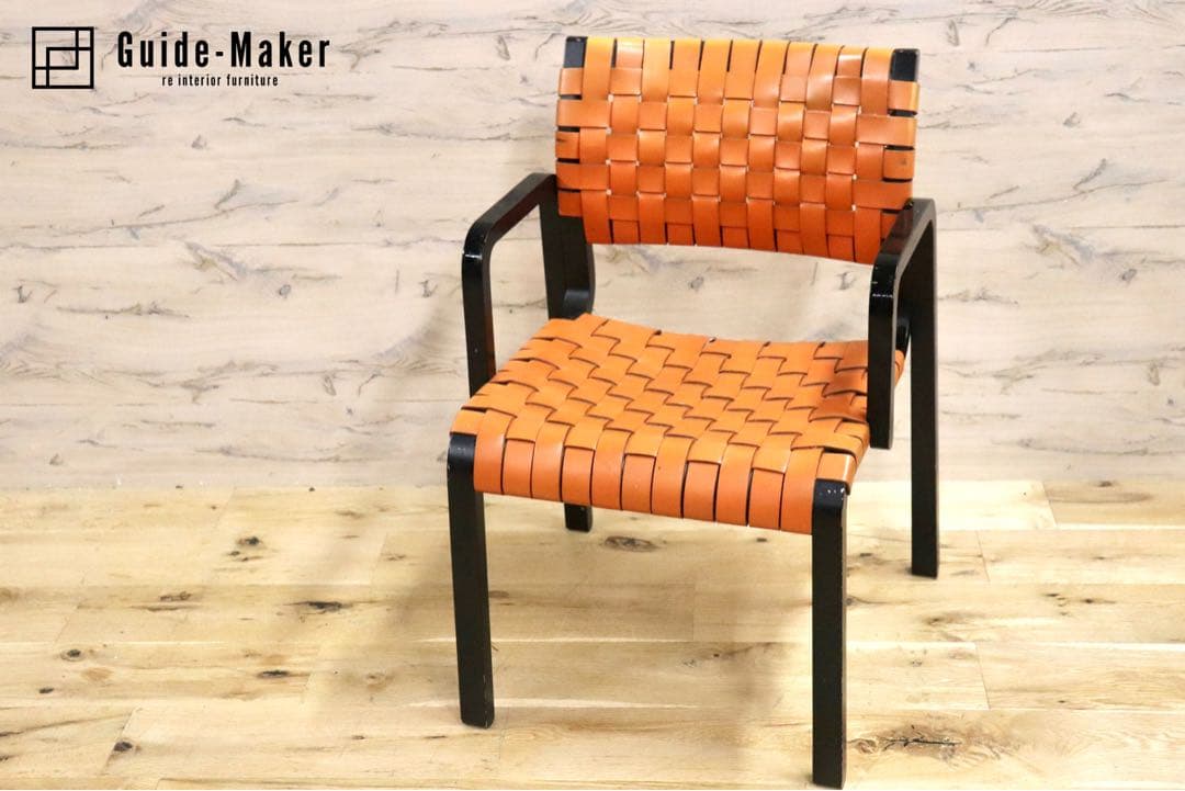 GMGN30B○arflex / アルフレックス NTチェア アームチェア 椅