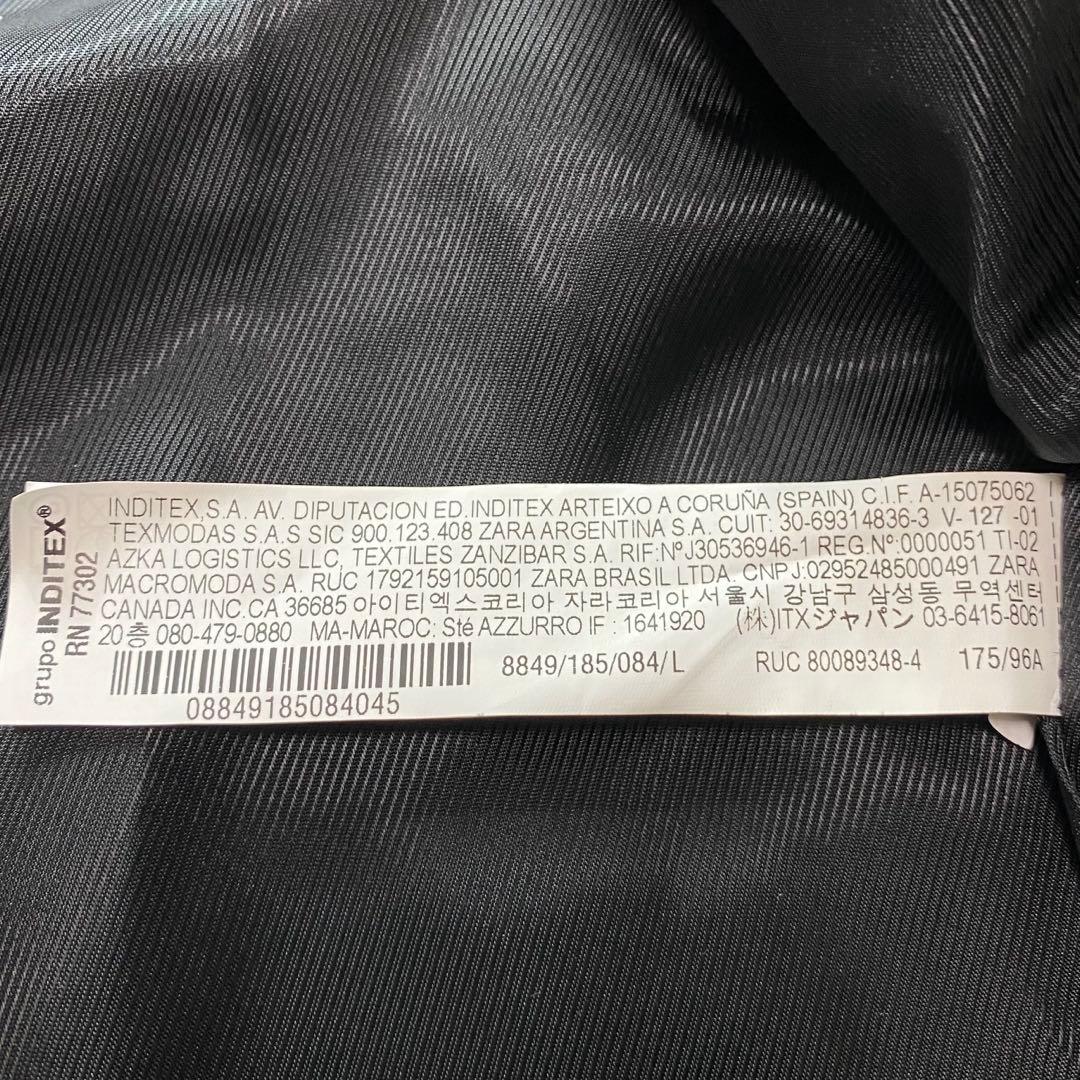 極美品✨ZARA ザラ　ヘリンボーン　チェスターコート　L オーバーサイズ