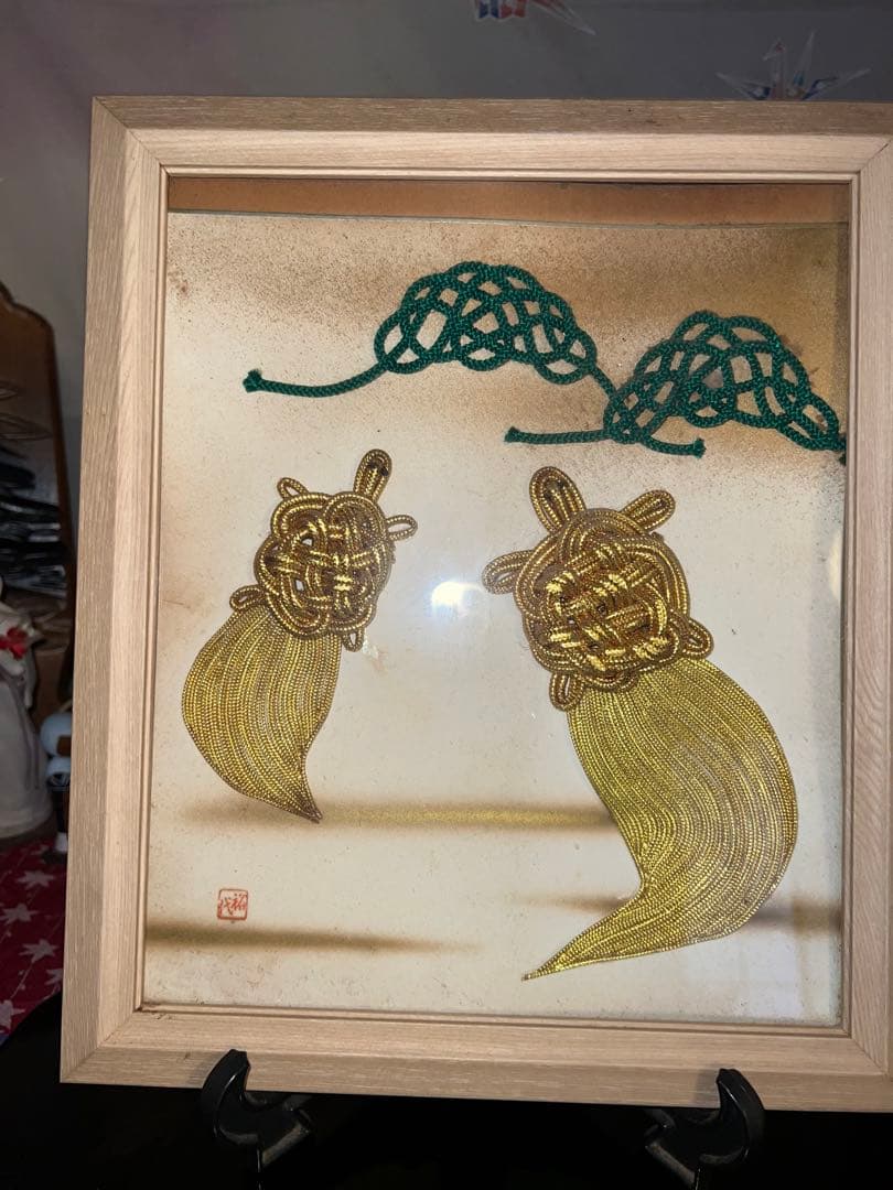 【縁起物】　金亀の飾り物