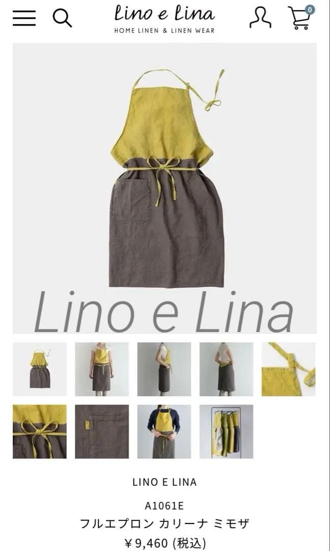 LINO E LINAフルエプロン カリーナ ミモザ リトアニアリネン