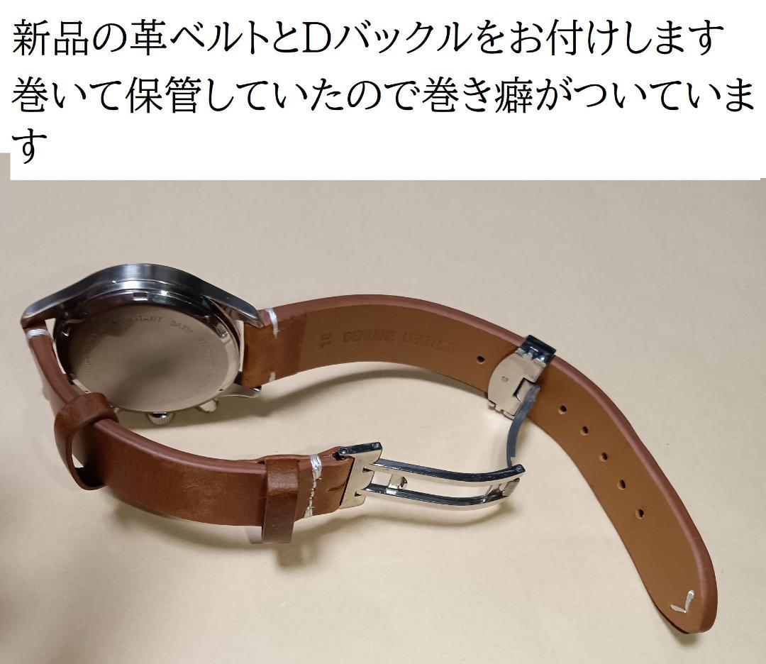 LEMANIA クロノグラフ ムーブメントをクオーツにカスタムした時計