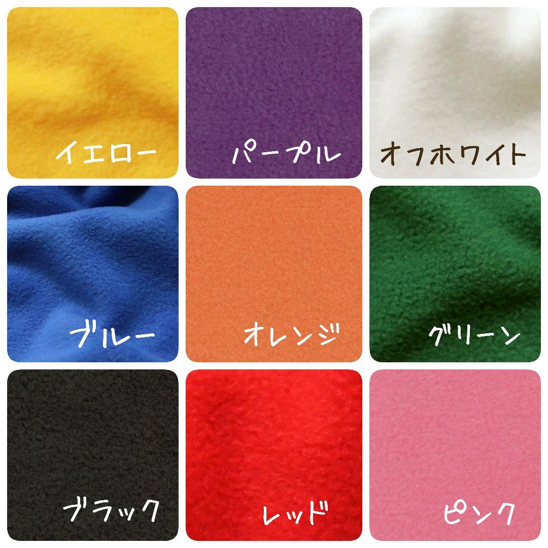 【ぶーさん様】すのチルソフビ　ふわふわ　ねこ耳帽子　10点