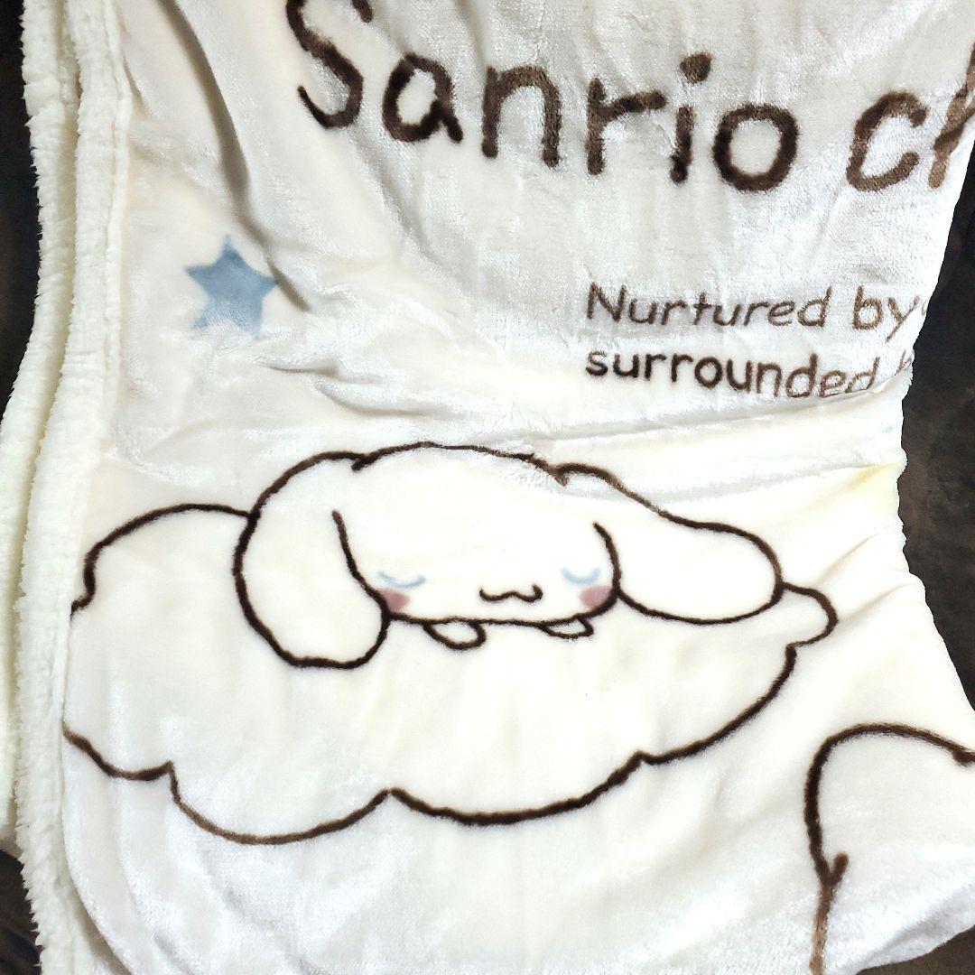 サンリオキャラクター寝具セット ハローキティ シナモロール マイメロ合わせ毛布