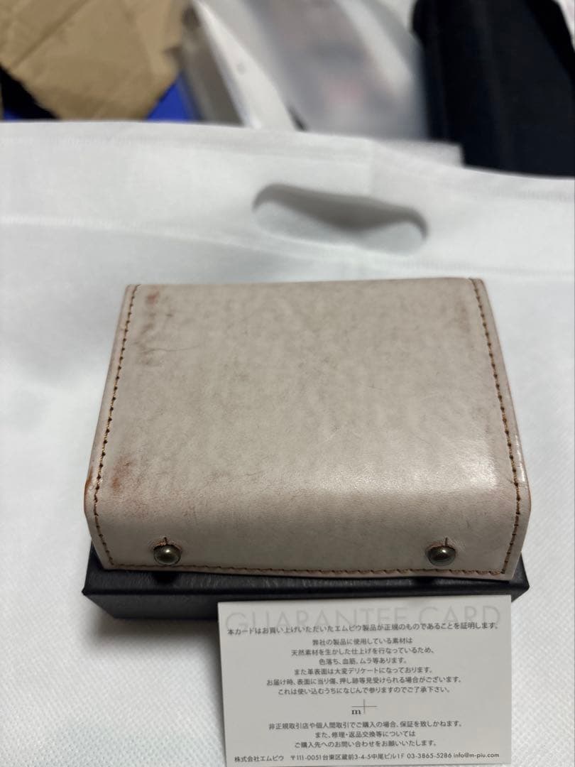 エムピウ　ミッレフォッリエ　ゴーストレザー　ナチューレ