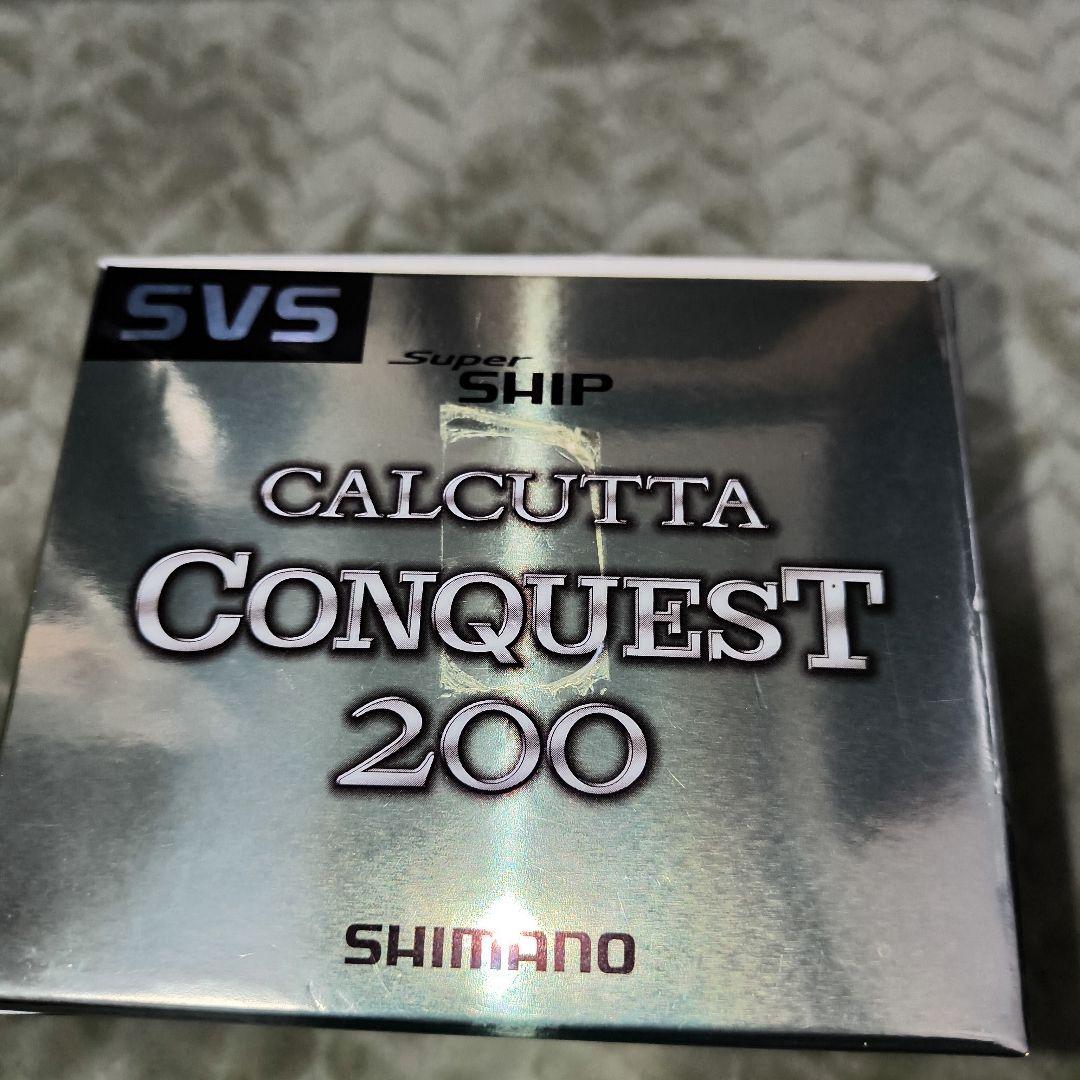 デッドストック激レアSHIMANO CALCUTTA CONQUEST 200