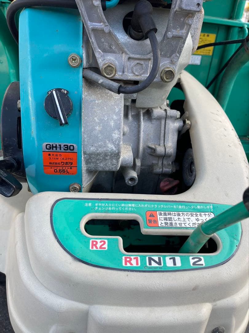 運搬車 BP412 手動ダンプ 4.2馬力クローラー 最大作業能力250㎏ 中古