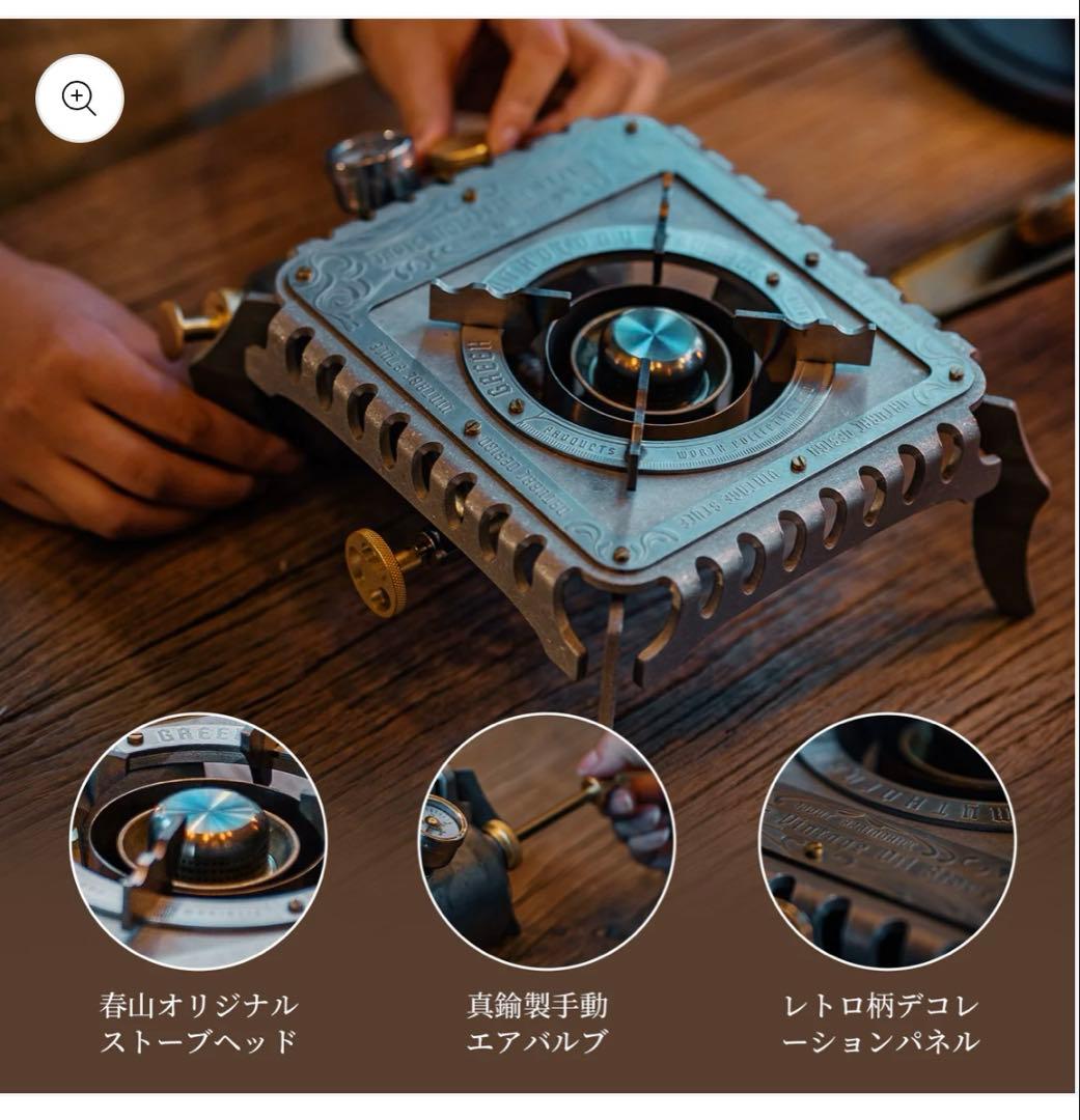 新品未使用‼️Springhill✨アテナ 石油ストーブ