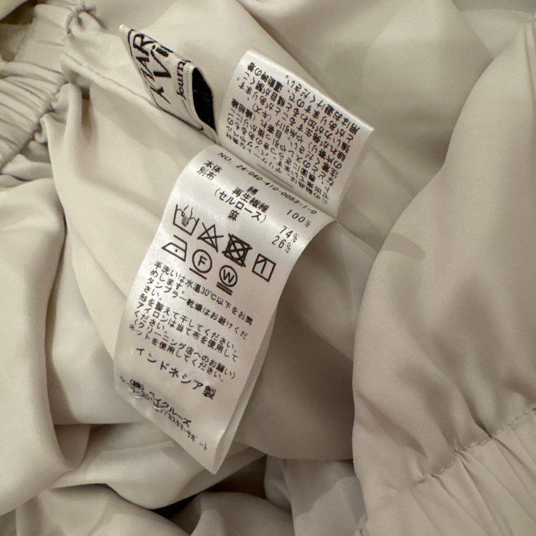 kiaris vintageコラボシアーコンビオールインワン