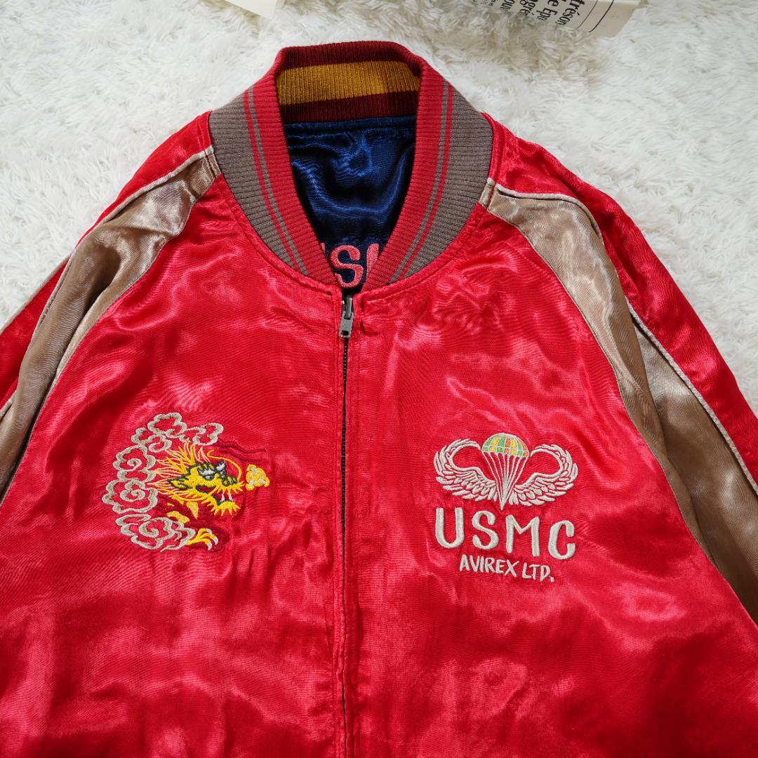 【美品】AVIREX　アヴィレックス　リバーシブルスカジャン　XLサイズ