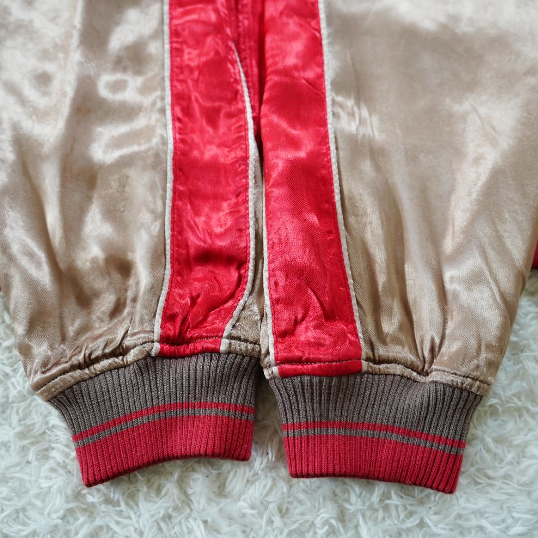 【美品】AVIREX　アヴィレックス　リバーシブルスカジャン　XLサイズ