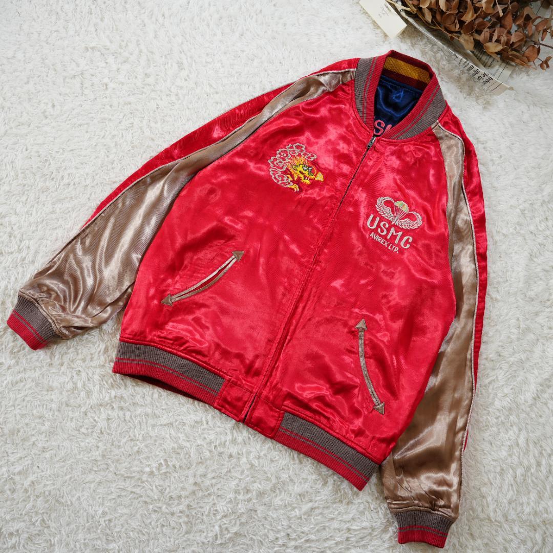 【美品】AVIREX　アヴィレックス　リバーシブルスカジャン　XLサイズ