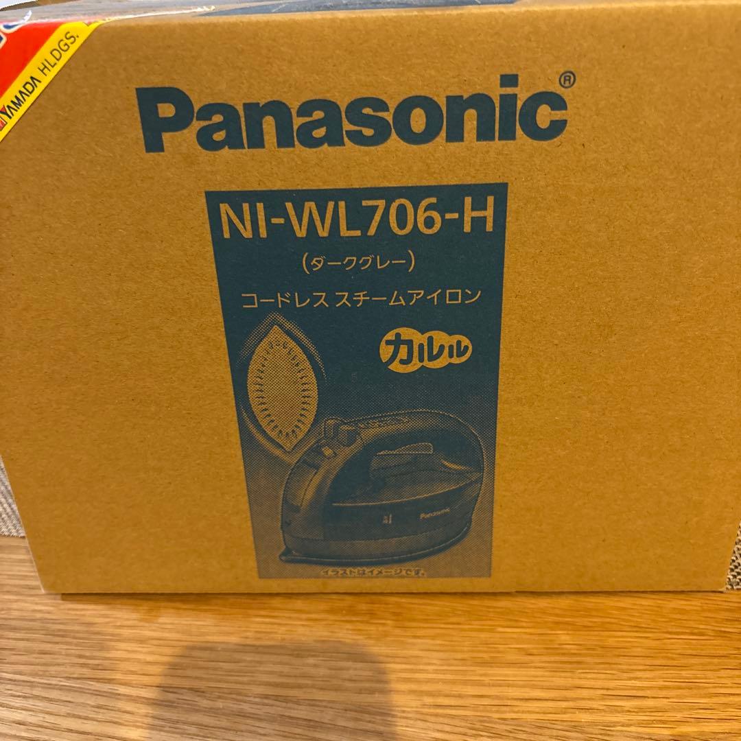 Panasonic NI-WL706-H コードレスアイロン