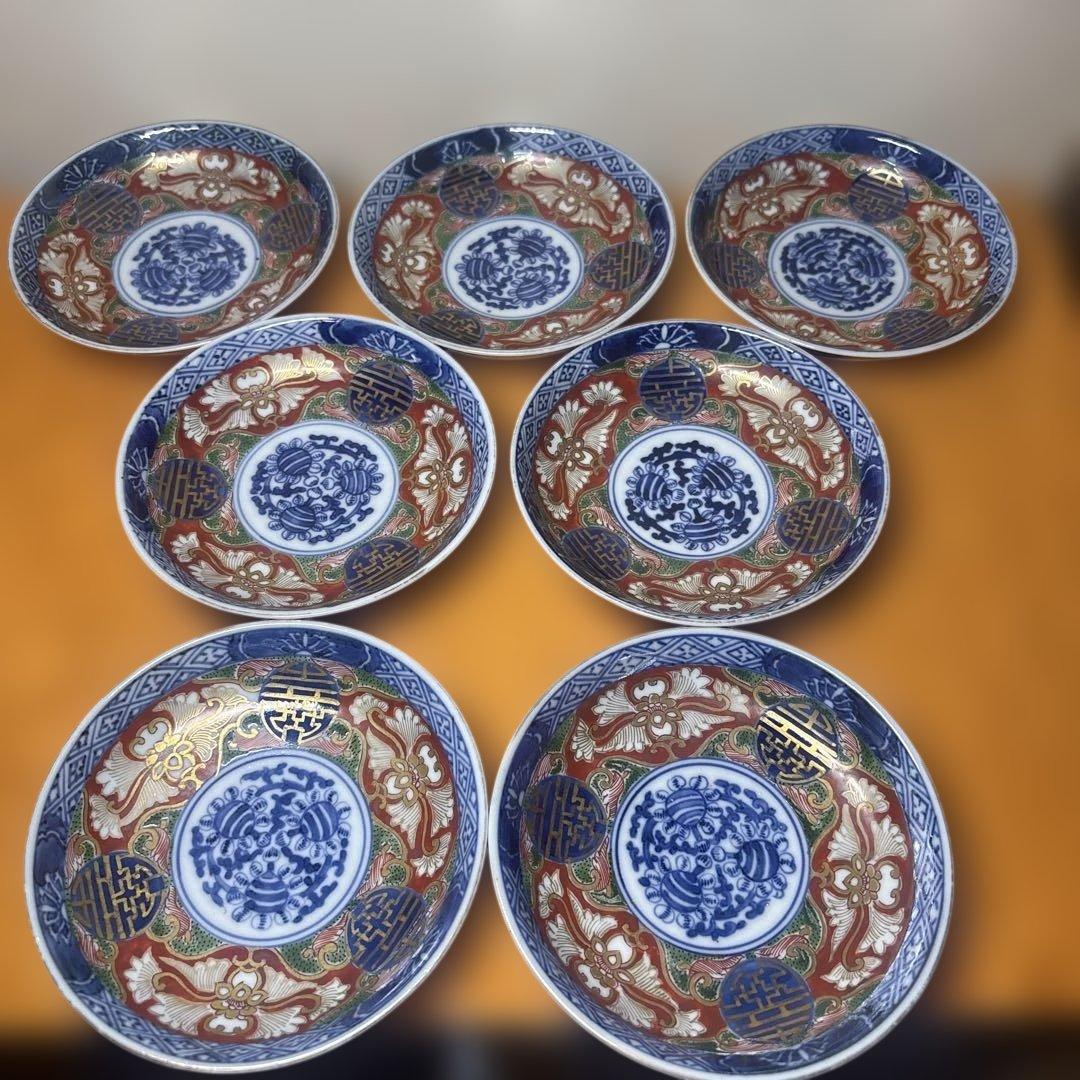 古伊万里 大明嘉靖年製　染付 赤絵 皿 7枚