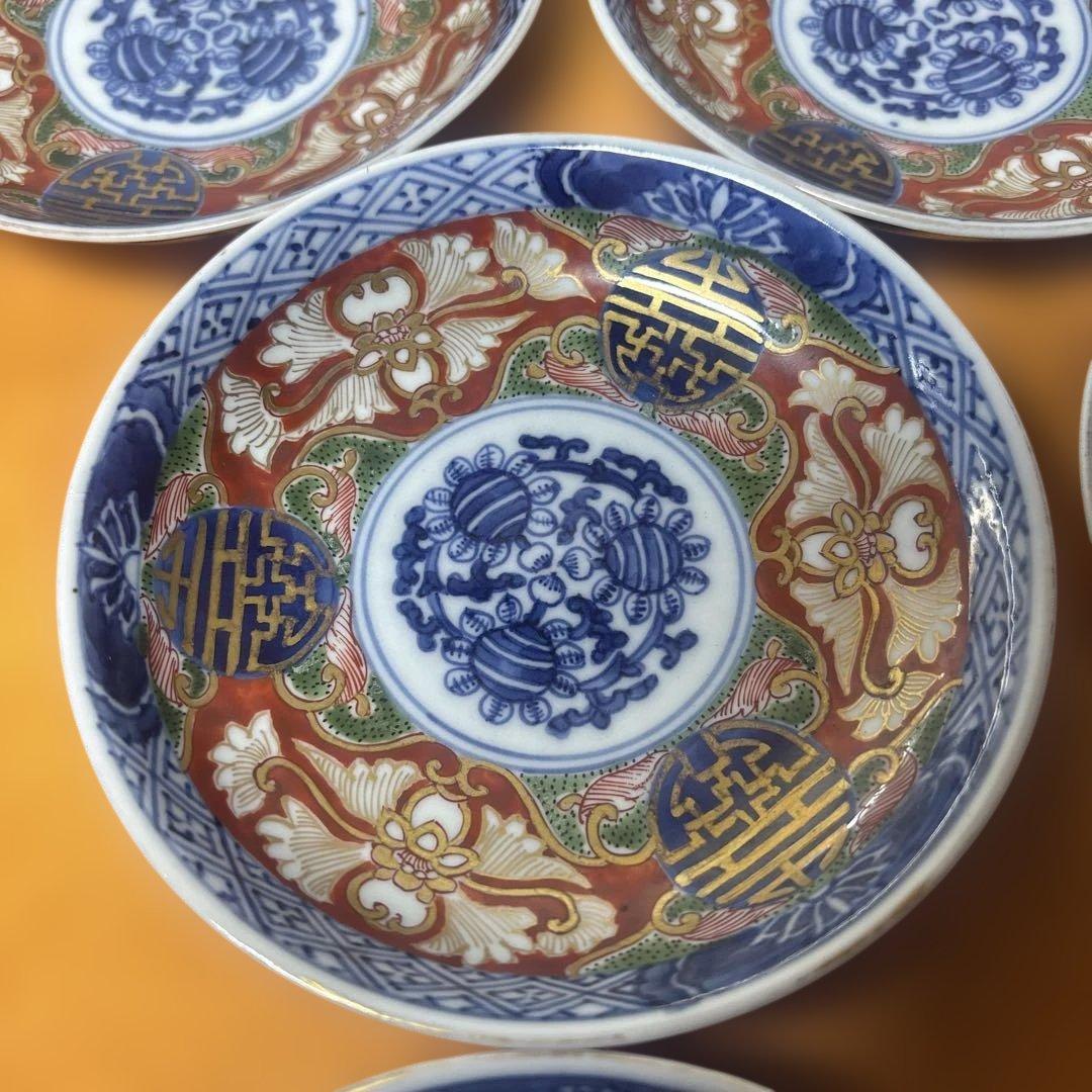 古伊万里 大明嘉靖年製　染付 赤絵 皿 7枚