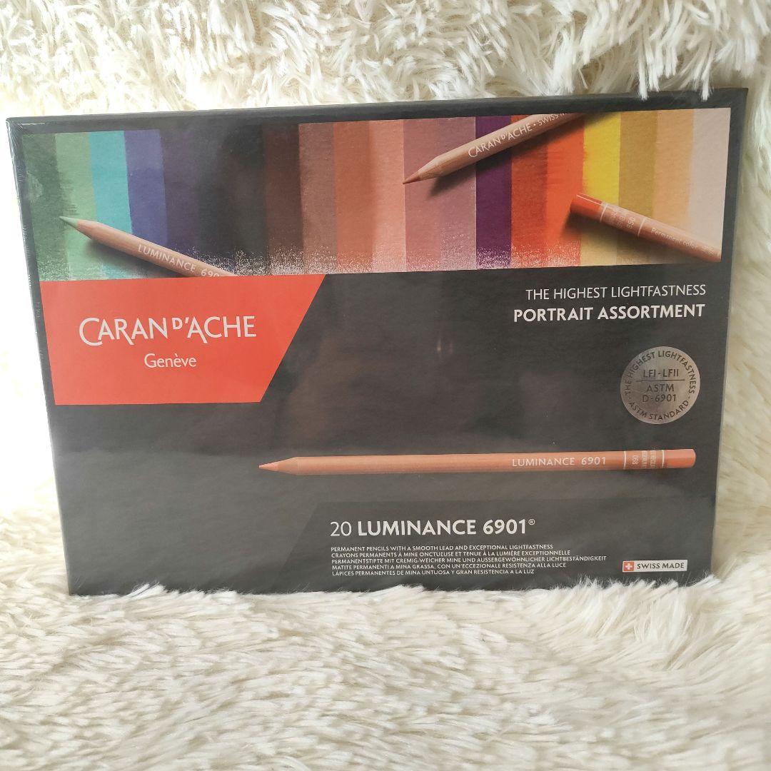 【新品未開封】CARAN D'ACHE LUMINANCE6901 20色セット