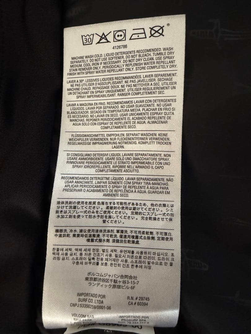 ボルコム ウェア BL STRETCH GORE-TEX JKT