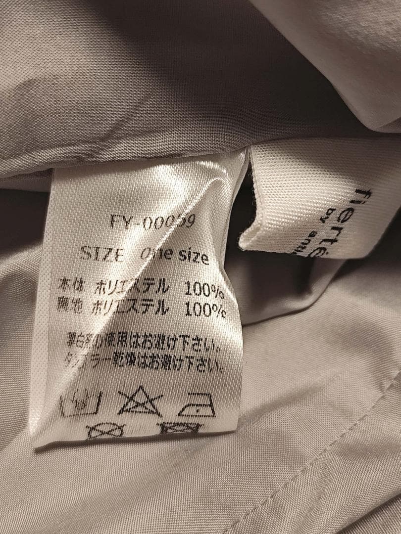 dana様 リクエスト 5点 まとめ商品