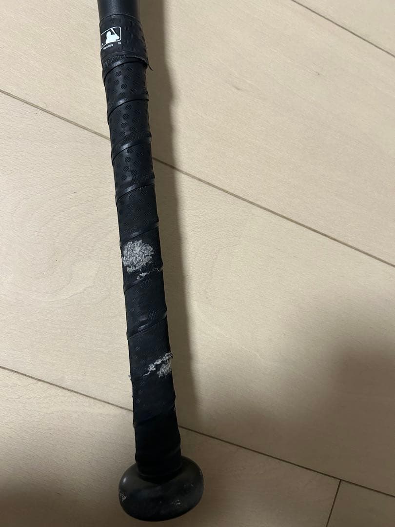 Mizuno ビヨンドマックスレガシー78cm オレンジ×ブラック