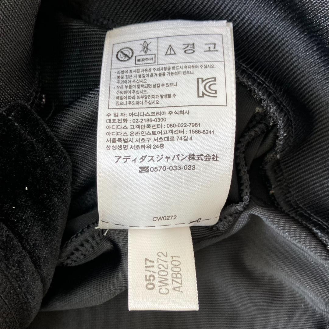 Y2K✨未使用級✨アディダス トラックジャケット 刺繍ロゴ ベロア ブラック 黒