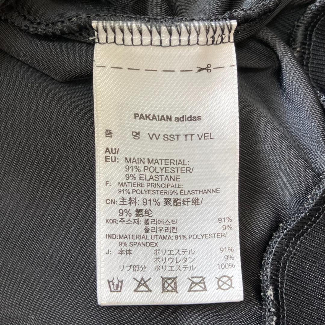 Y2K✨未使用級✨アディダス トラックジャケット 刺繍ロゴ ベロア ブラック 黒