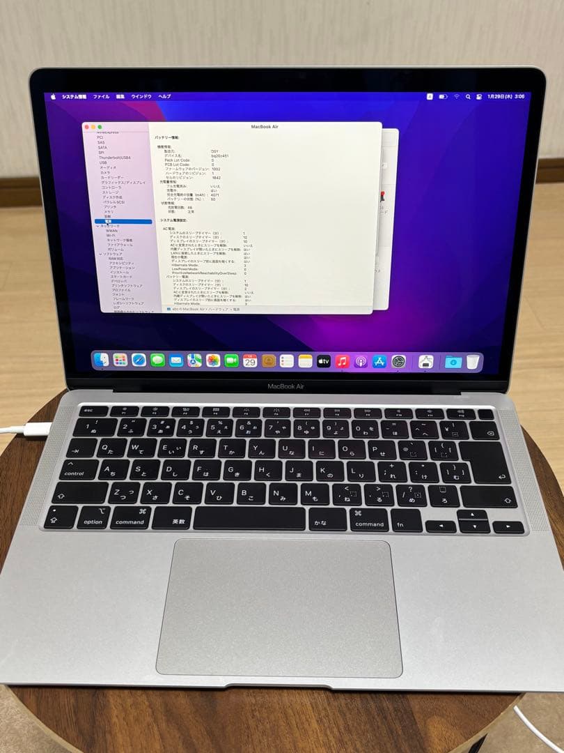 MacBook本体 MacBook Air Retina 13inch 2020 8GB/256GB
