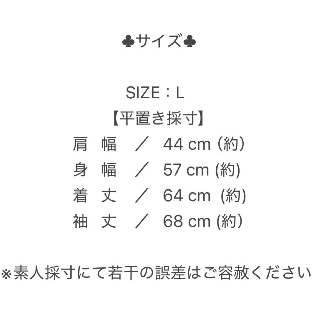 【ALPHA】訳アリ美品 MA-1 フライトジャケット カーキ 赤タグ付き L