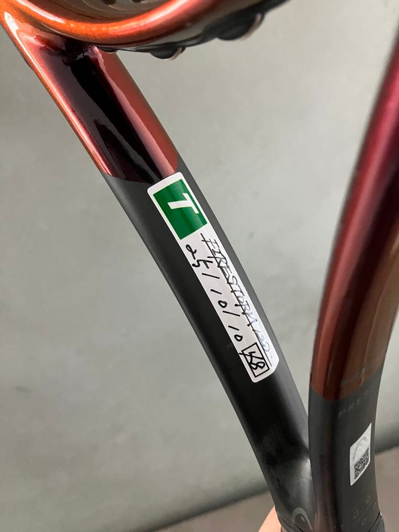 限定値引　HEAD プレステージツアー G4