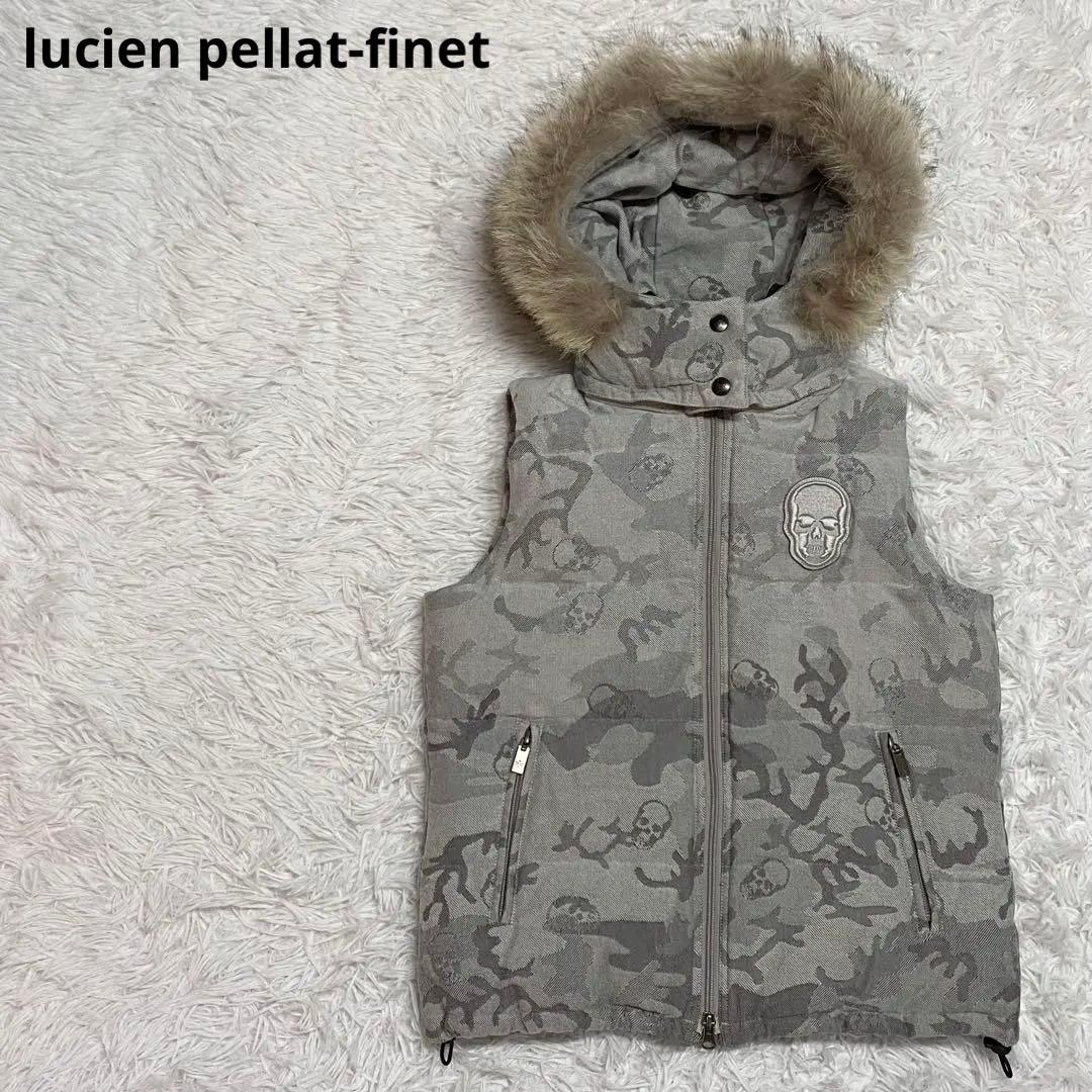 日本製・ルシアンペラフィネ・ダウンベスト・ファー・グレー・スカル柄・XSサイズ