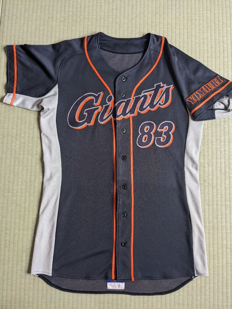 原辰徳監督1年目優勝日本一限定プロコレクション直筆サイン入りユニフォーム!!