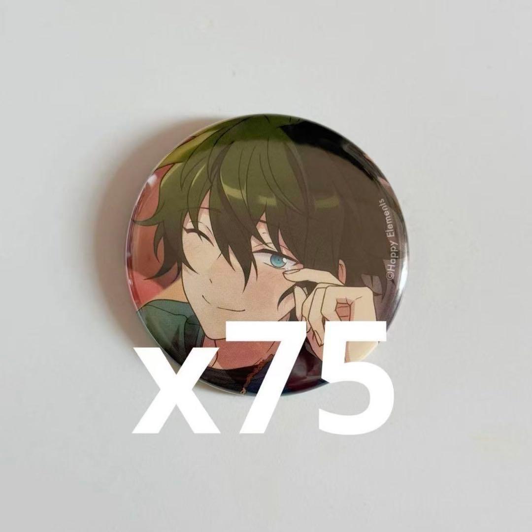 あんスタ コレ缶 缶バッジ Jun casual 影片みか