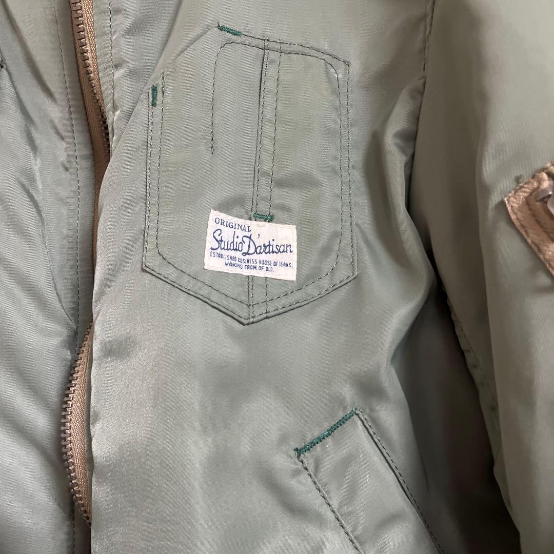 STUDIO D'ARTISAN MA-1ジャケット オリーブグリーン