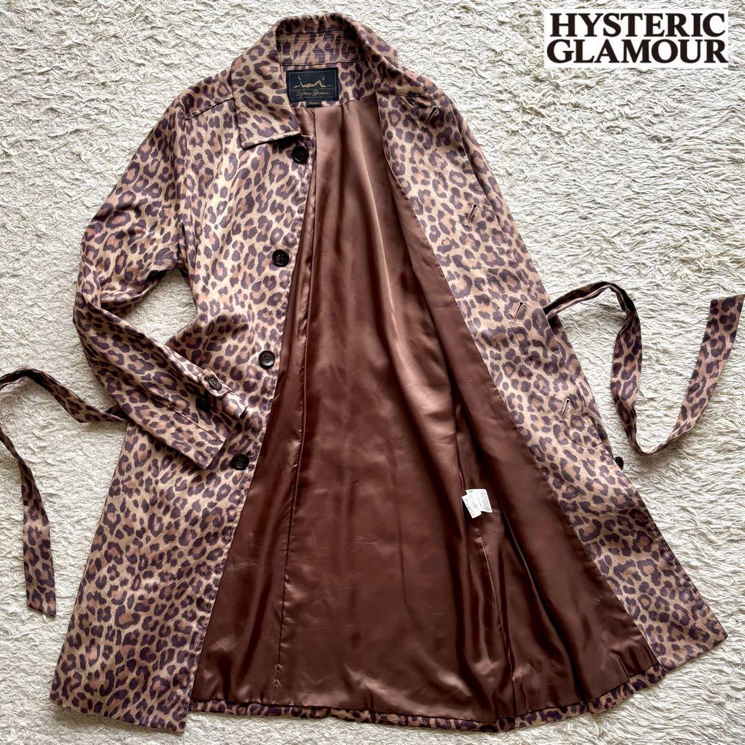 【美品】ヒステリックグラマー トレンチコート 豹柄 レオパード M